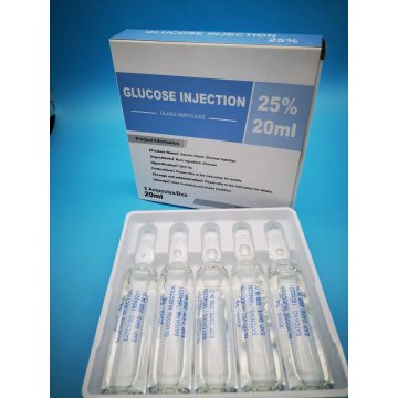 25% حقنة جلوكوز 20 مل أمبولات