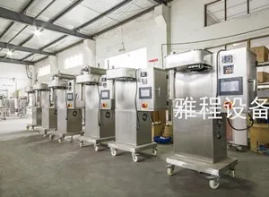 Mini Coffee Spray Dryer Drying Machine