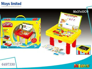 6497330 NEW UKRAINIAN DRAWING BOARD WITH 63PCS RUSSIAN LETTERS SET