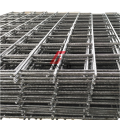 Best Price Heavy Gauge Reinforcing Welded Wire Mesh