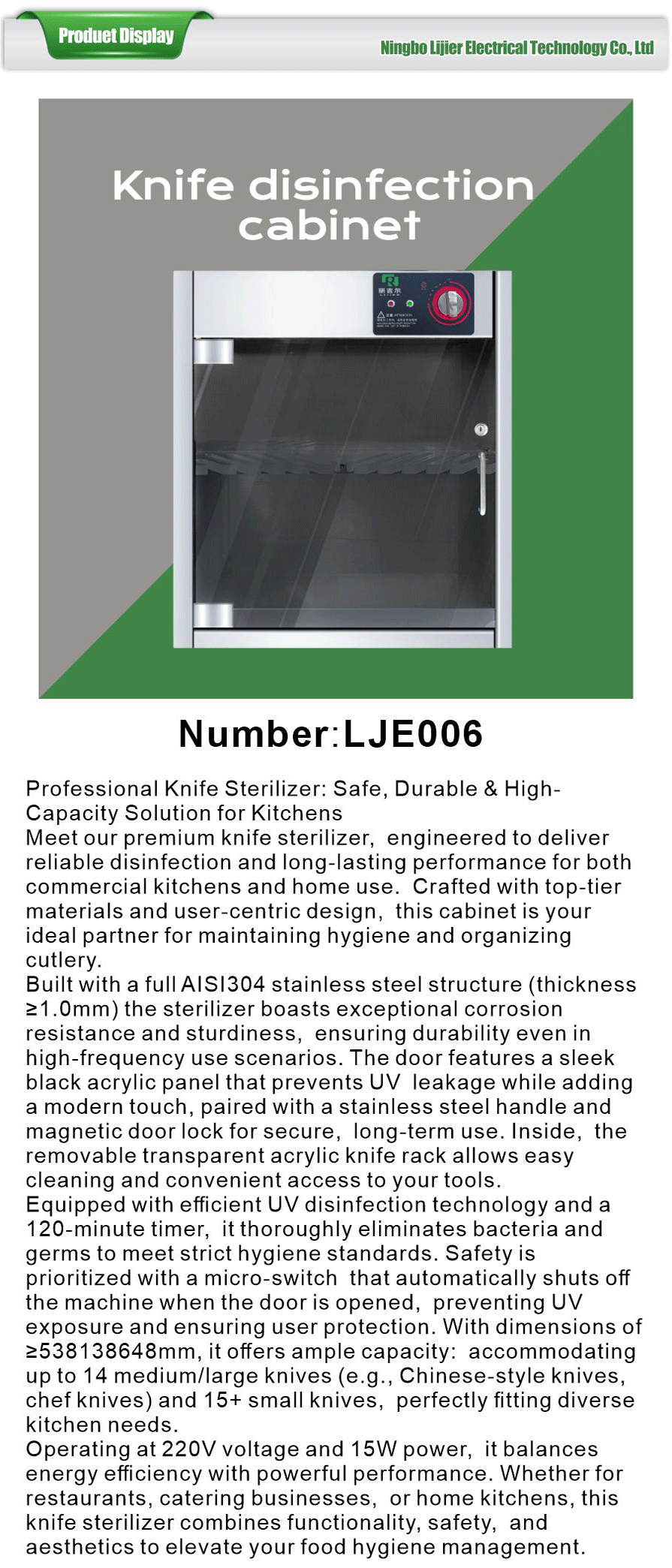 Knife disinfection cabinet-xiangqing1-LJE081