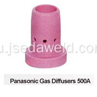 Диффузор газовый Panasonic 500А