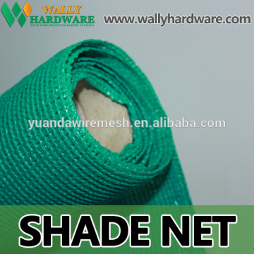 Green shade net( factory )