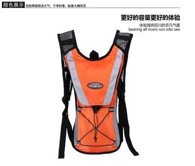 Wholesale Outdoor Sports Hydration Pack: Bike Bag & Mountaineering Pack