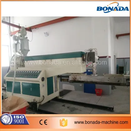Plastic Extrusion Laminating Machine