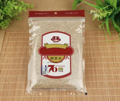 Quinoa Vs Rice