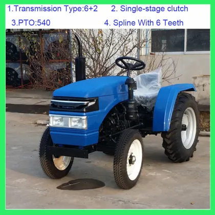 XT224 Tractor Agricultural Machinery Price List