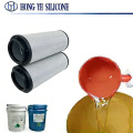 High-Performance Liquid Tank Silicone for HEPA Filter