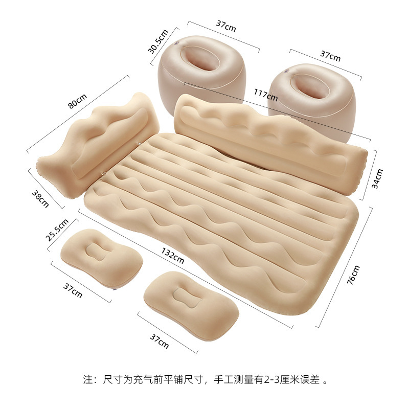 Inflatable Mattress 3 Jpg