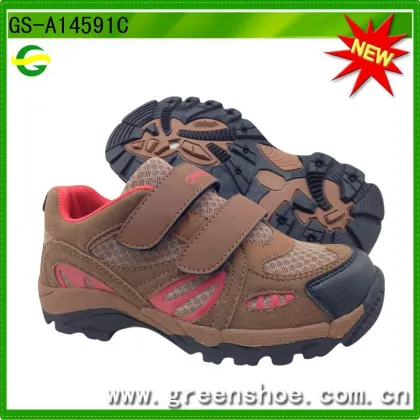 boy Hiking Shoes