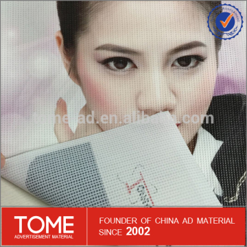 printing outdoor advertising mesh banner, outdoor PVC Banner