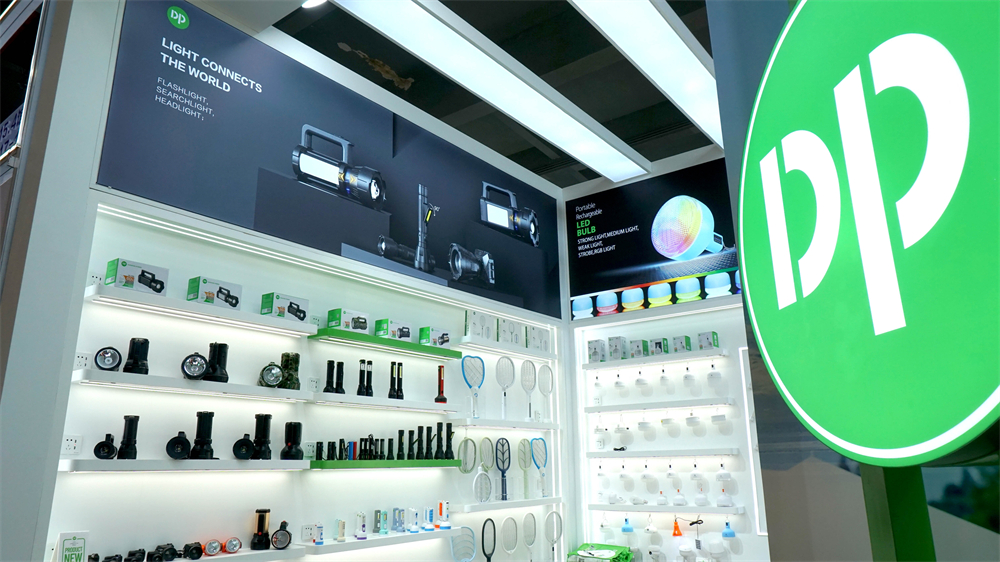137th Canton Fair-5
