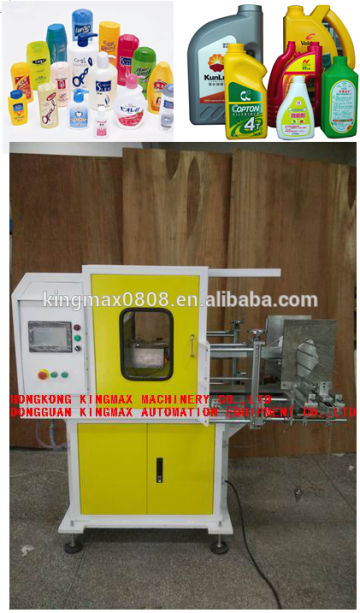 automatic bottle in mould labeling machine