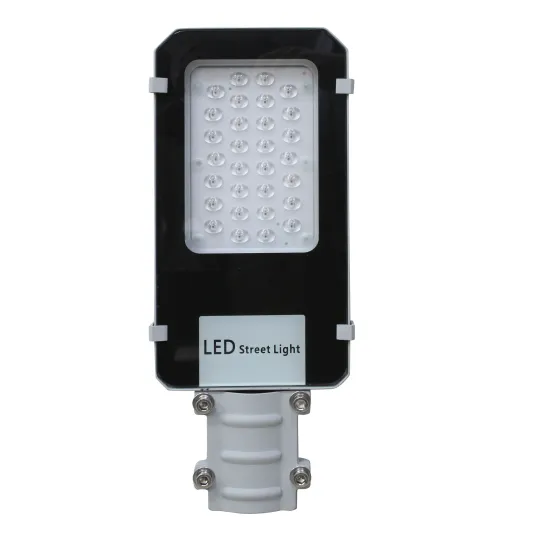 High Lumen LED Road Street Light - 50W to 200W, IP65 Rated