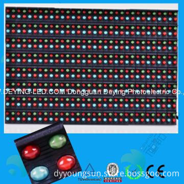 Outdoor Waterproof P16 Full Color Leds Display Module For Adversing ...