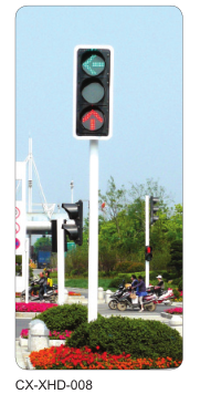 Road Traffic Signal Lamp Series