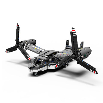 PG13004: DIY V-22 Osprey Airplane Model - A Fascinating Plastic Building Set for Children