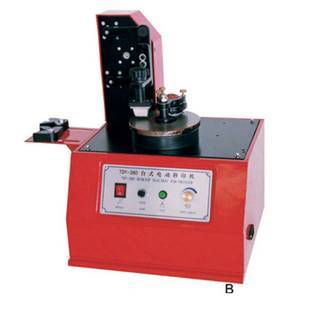 Pad Printer, TDY-380