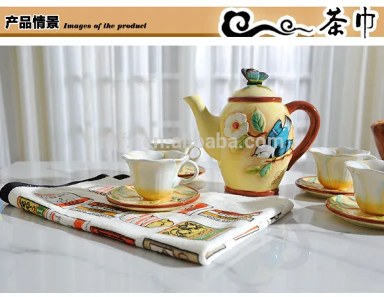 printed tea towel cotton