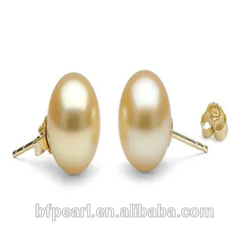 Fashion Earrings 2016 Golden South Sea Pearl Woman Jewelry Stud Earrings