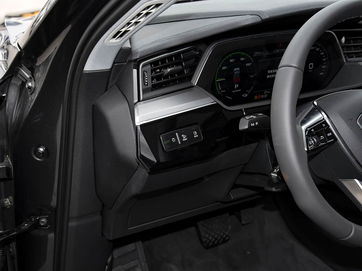 electric luxury SUV