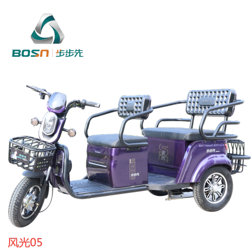 New type electric recreational tricycle for the elderly