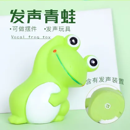 Bath Mini Green Frog PVC Animal Toy