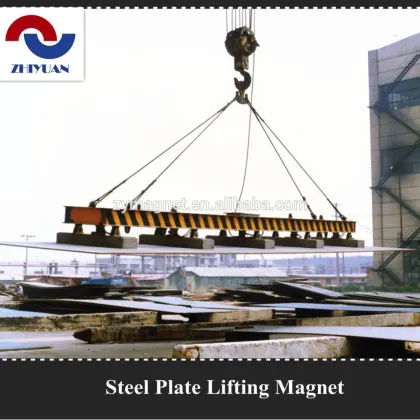 Series MW84 High Remanence Customized Steel Plate Lifting Magnet, Lifting Magnet Crane, Industry Lifting Magnet