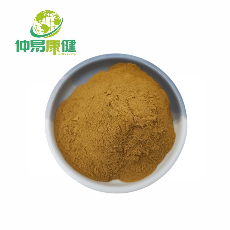 Jujube Extract Powder Polysaccharide 30% 50%