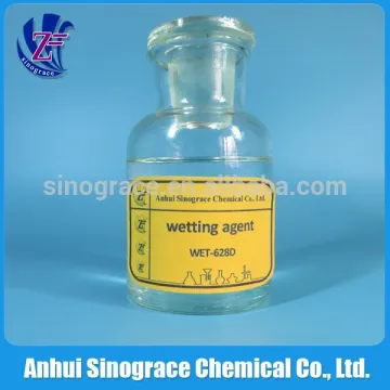 Polyalkyleneoxide Modified Heptamethyltrisiloxane agricultural silicone surfactant wetting agent AG-WET628D
