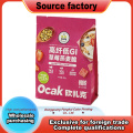 Back Seal Center Seal Display Bag
