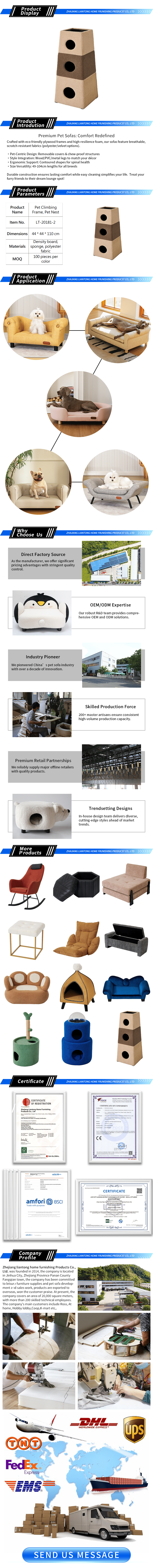 LT-20181-2 Product Details Page
