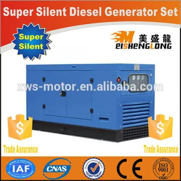 OEM price,supper quality,150kW Silent diesel generator