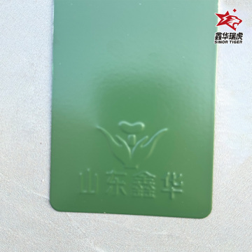 Polyester Powder‑ PANTONE 575C Satin Green
