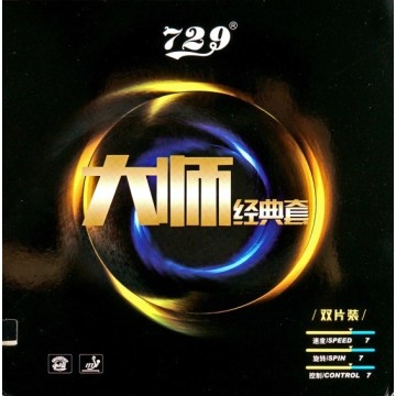 Master Classic Επιτραπέζιο Πονγκ Καουτσούκ