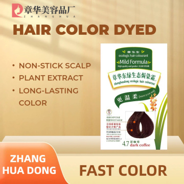 Coloração capilar ecológica Zhang HuaDong para homens