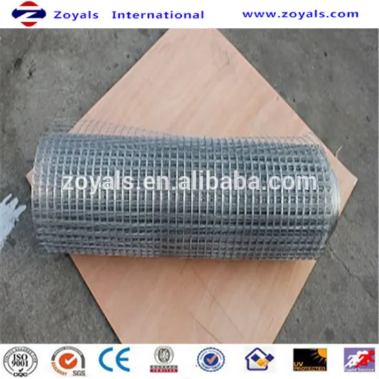 2016 Top quality Lowest price Welded wire mesh
