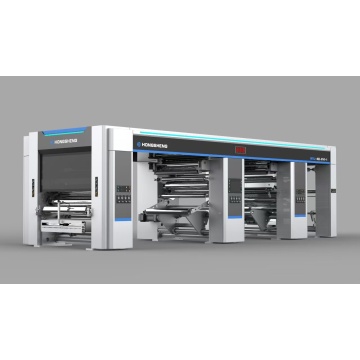 دستگاه لمینت بدون حلال کلاس بالا