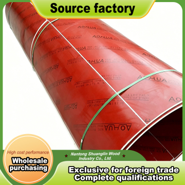 Reusable round column formwork