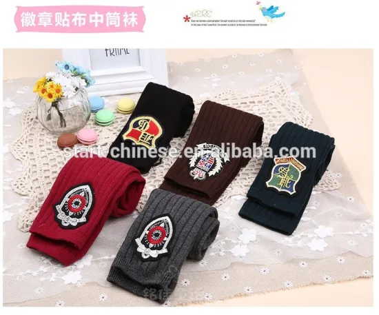 Stitching Badge Children Cotton Fashion Tube Socks / Fancy Girls Knee High Socks MLL311