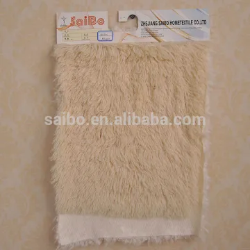 solid color 100% polyester PV plush fabric