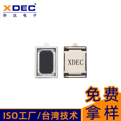 1813 18*13 ultra thin mobile phone 8ohm speaker