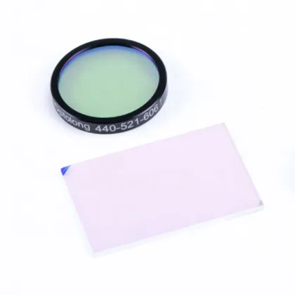 Olympus Microscope Filters: 377nm Fluorescence Filter for Microscopy