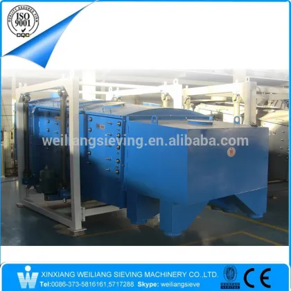 high efficiency mining separator equipmnet/mineral screening machine