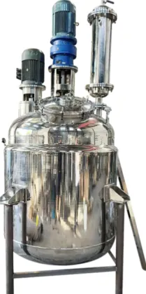 Chemical Reactor / Chemical Reaction Vessel