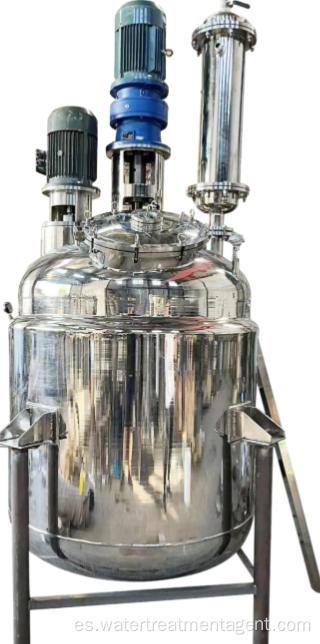 Reactor químico / recipiente de reacción química