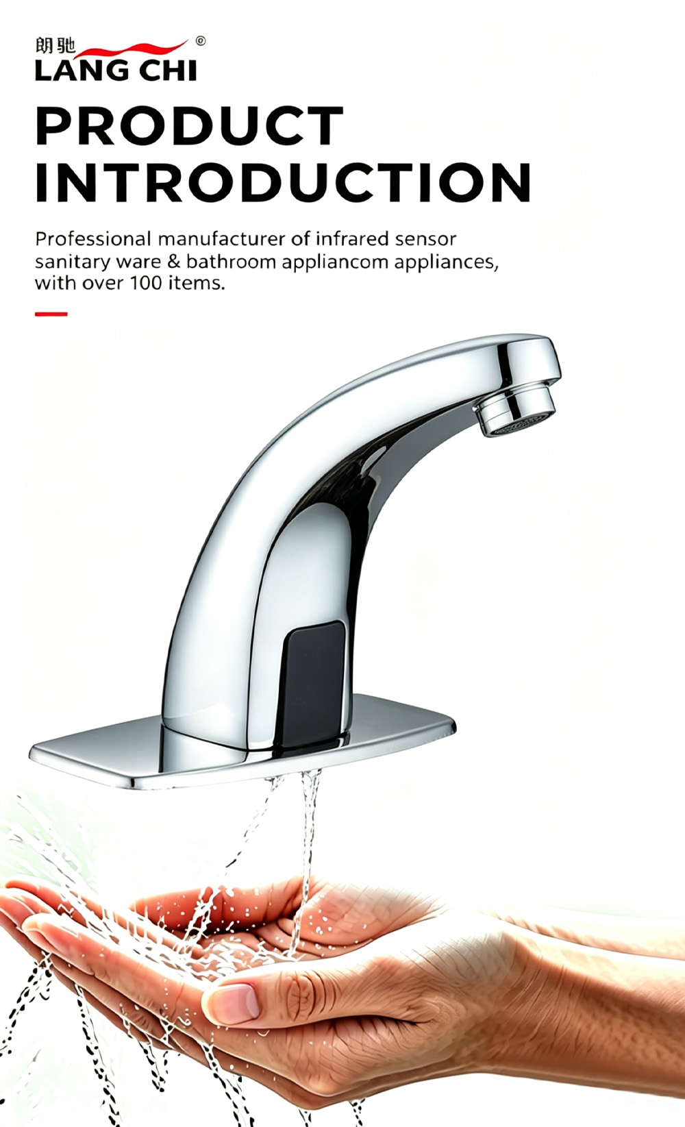 water 101