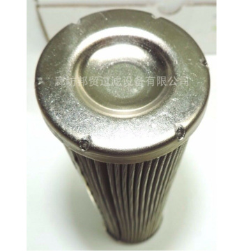 BangMao replacement internormen hydraulic filter element 309971