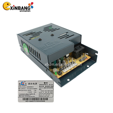 MD998A1-12V 5V cung cấp năng lượng cho máy trò chơi và máy bán hàng tự động