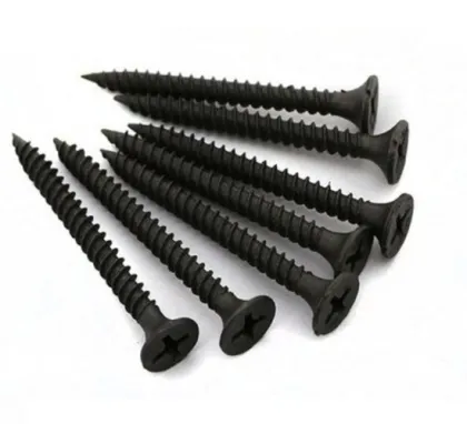 Fasteners: Grey Phosphated Drywall Screws